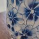 Antique Floral Porcelain Mug/Cup