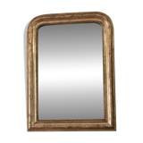 Louis Philippe silver mirror