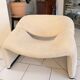 Groovy F598 by Pierre Paulin published by Artifort