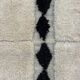 Tapis marocain Beni Ouarain M’rirt en laine écru fait main