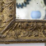 17th century gilded carved wooden frame