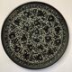 Persian art large heel plate signed half XXth