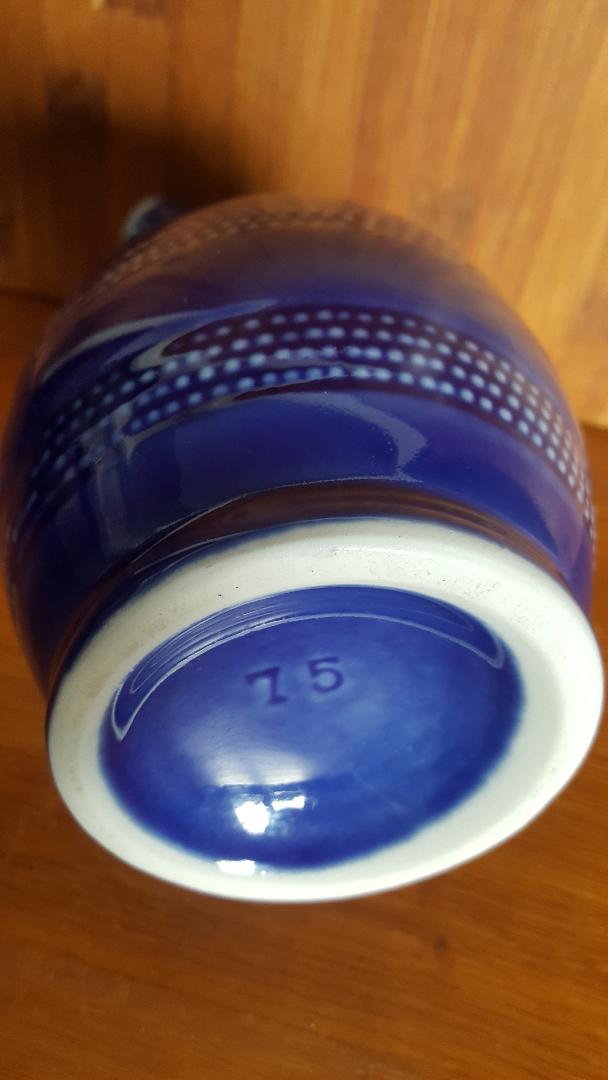 Vintage pitcher blue pattern blue peas 75cl