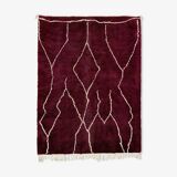Modern Moroccan rug 2.4X1.6