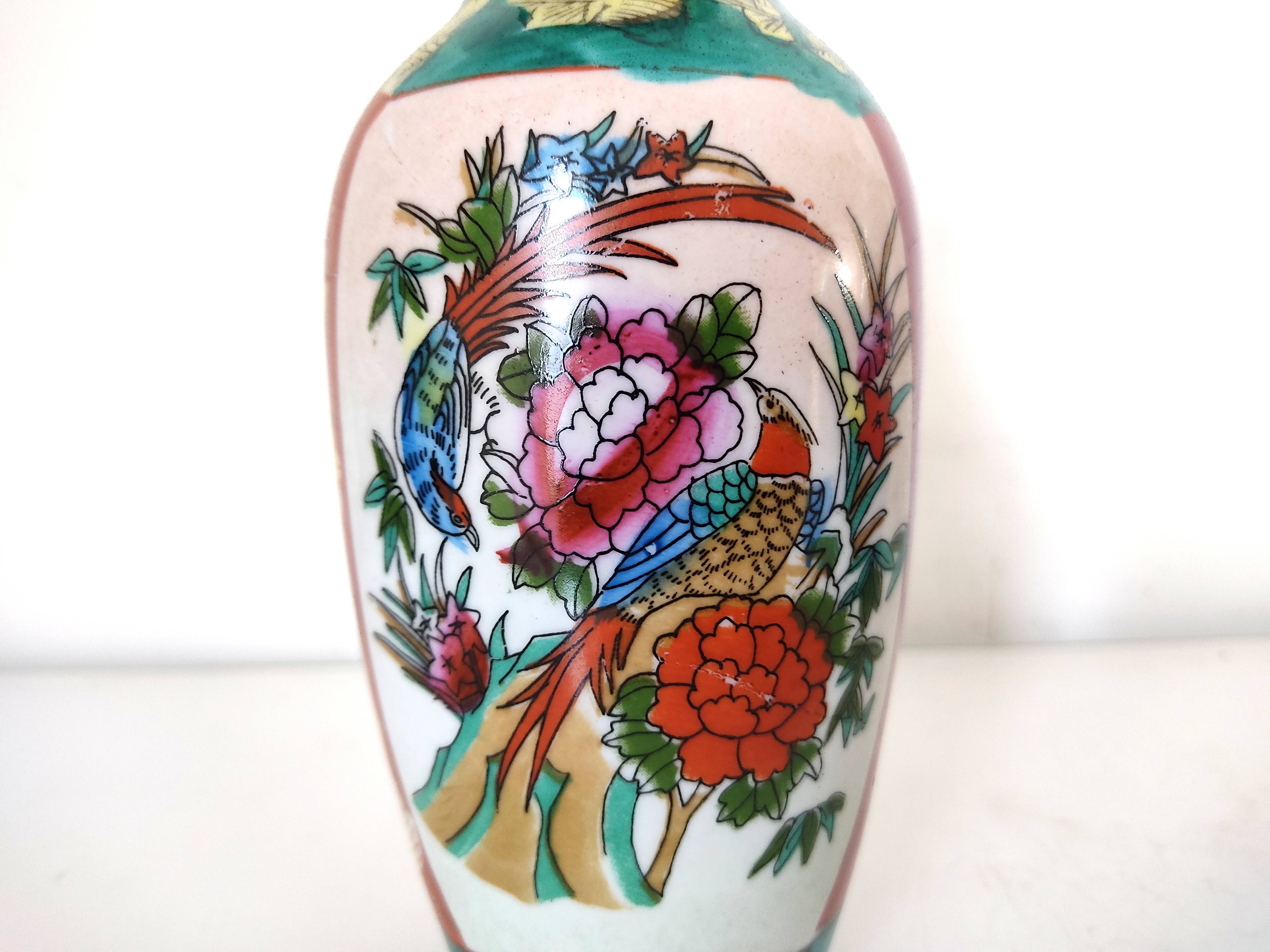 Modern Chinese porcelain vase
