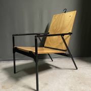 Rare Richard sapper folding chair for B&B italia,