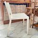 Kartel chair