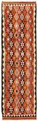 Turkish Handwoven Vintage Herki Kilim 86 cm x 274 cm