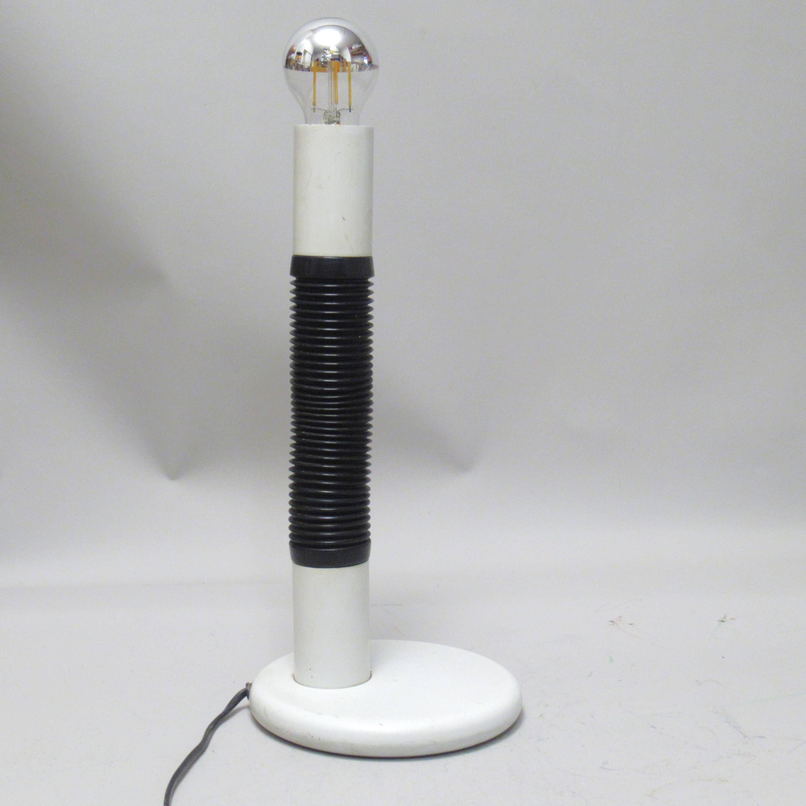 Lampe périscope Targetti Sankey années 70