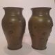 Pair of Asian vases in bronze, late 19th century.