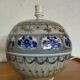 Pied de lampe vintage par Helguen Keraluc