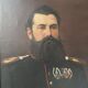 Portrait of an officer from 1883