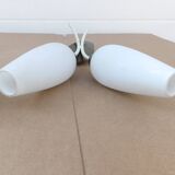 Pair of 1960 wall lights