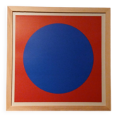 Tableau Vintage Art Optique - Victor Vasarely - Wooden Frame 30x30cm