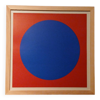 Tableau Vintage Art Optique - Victor Vasarely - Wooden Frame 30x30cm
