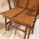 Chaise longue  en rotin milieu 20e siècle