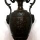 Patinated bronze lamp base medal