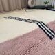 Moroccan Berber rug 250cm x 150cm