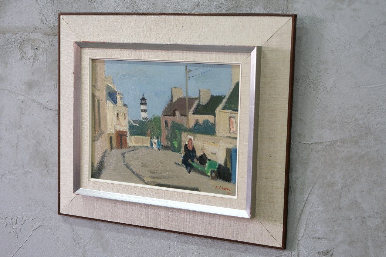 Ove Olson ( 1903-1975 ), Swedish Modern Painting, 1972, Oil on Cardboard