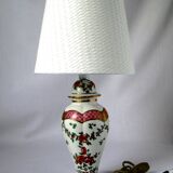 Bedside lamp
