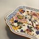 Plat creux modèle pivoine de Gien