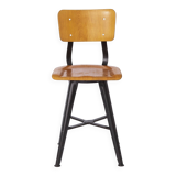 Industrial Vintage Bar Stool 1970s - Germany