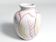 Scandinavian Modern Ceramic Vase with Red & Yellow Leaves, Alingsås Keramik 1947