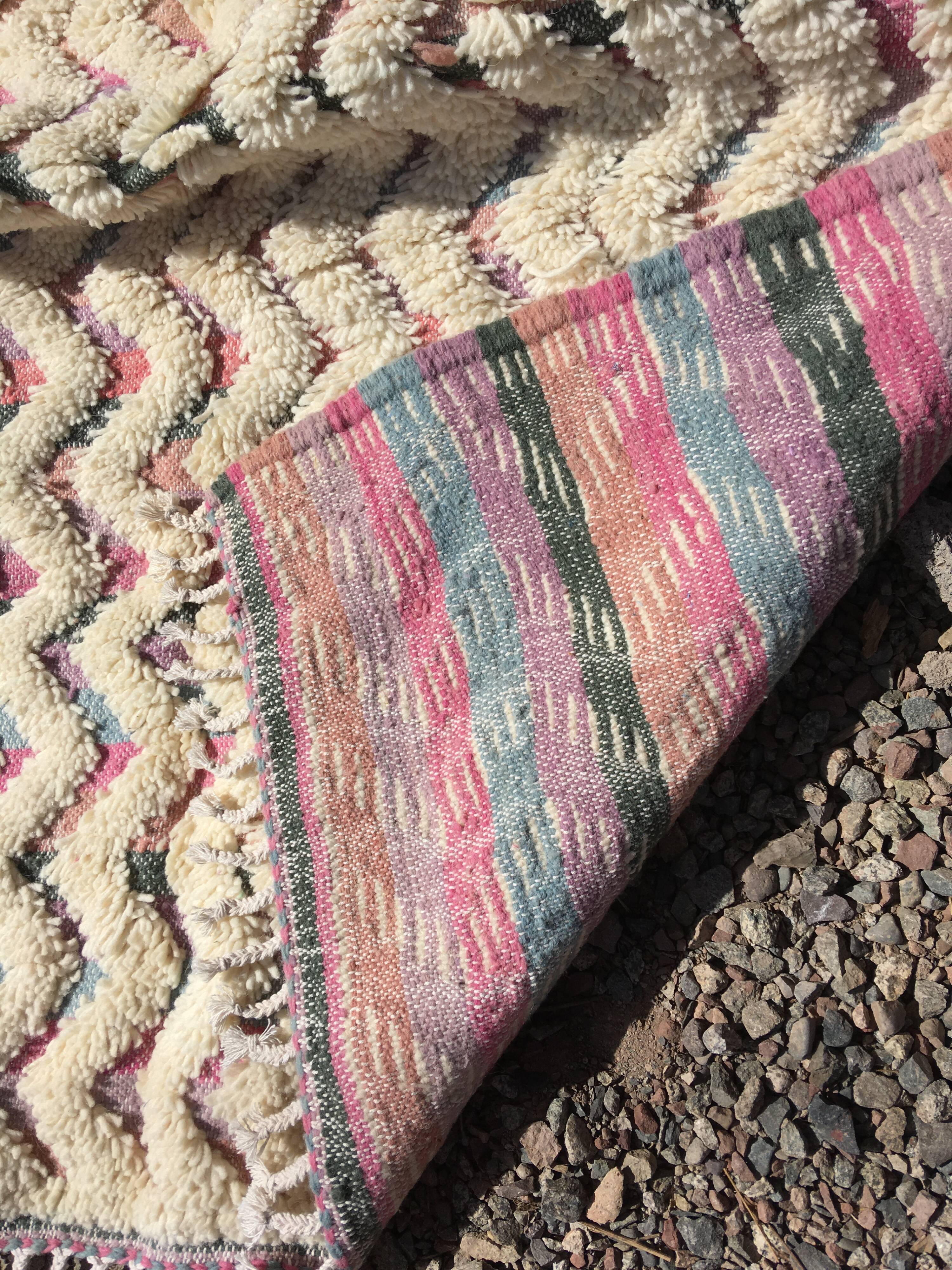 Tapis Azilal 236 x 134 cm