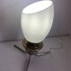 Vintage 1960 tripod opaline lamp mid-century design - 34 cm