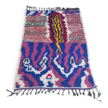 Tapis marocain Azilal fait main, tapis berbère en laine tissé à la main.
