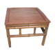 Old square side table 1970
