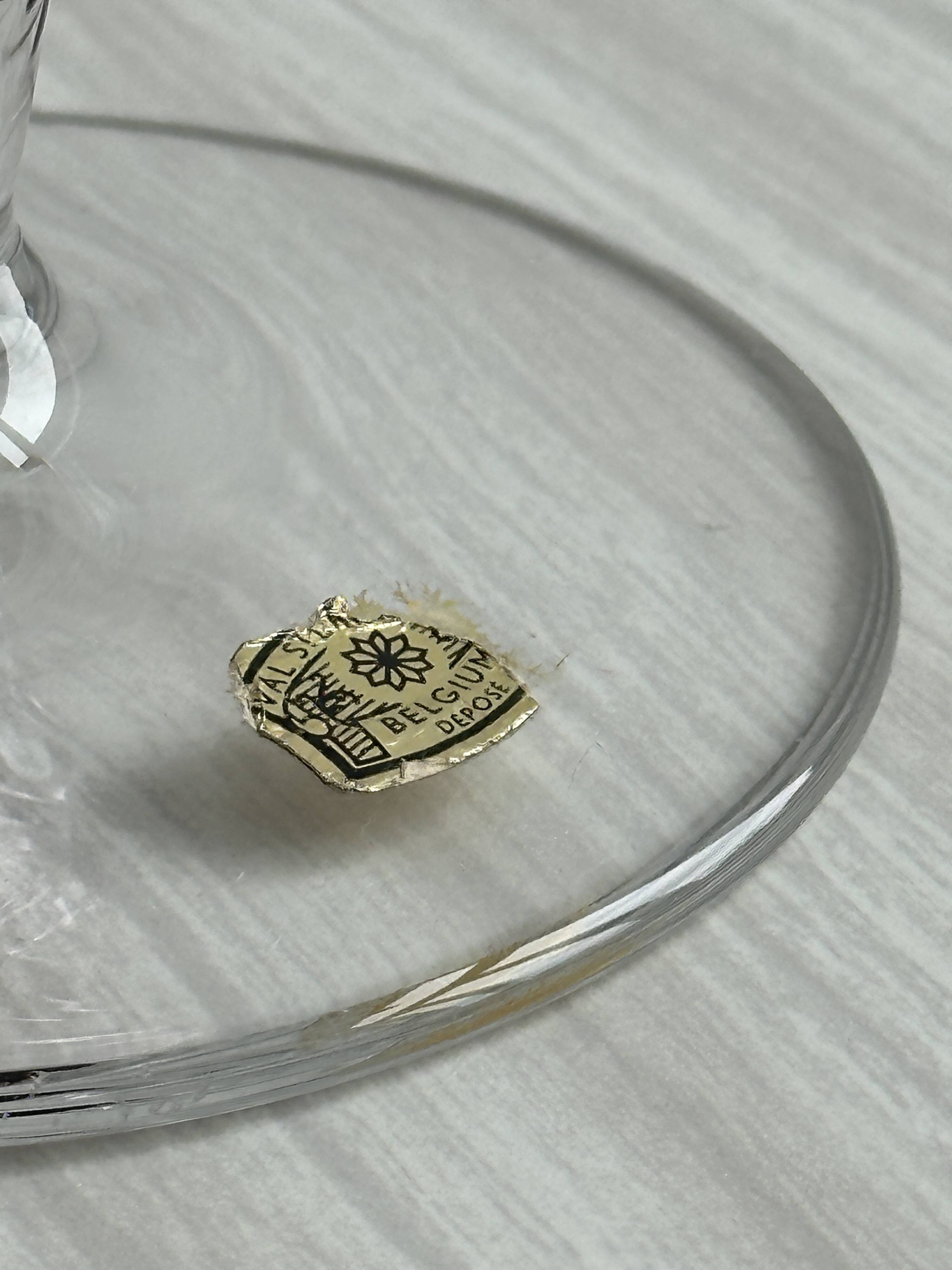 Crystal vase, Pink vase from Cristallerie du Val Saint Lambert.