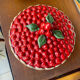 Plat tarte fraises