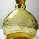 Vintage/antique Czech Amber Chiseled Blown Glass Decanter