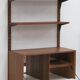 1-piece wall unit by P. Cadovius, Denmark 1960s