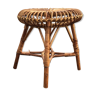 Rattan stool