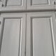 Boiserie haussmannienne placard 4 portes 3,12x1,43m XIX°