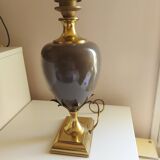 Vintage 80'S Dolphin lamp