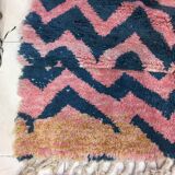 Berber Beni Ouarain rug 2m27 x 1m61