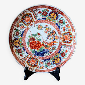 Plate with Japanese decor