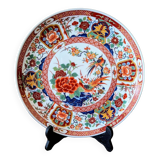 Plate with Japanese decor