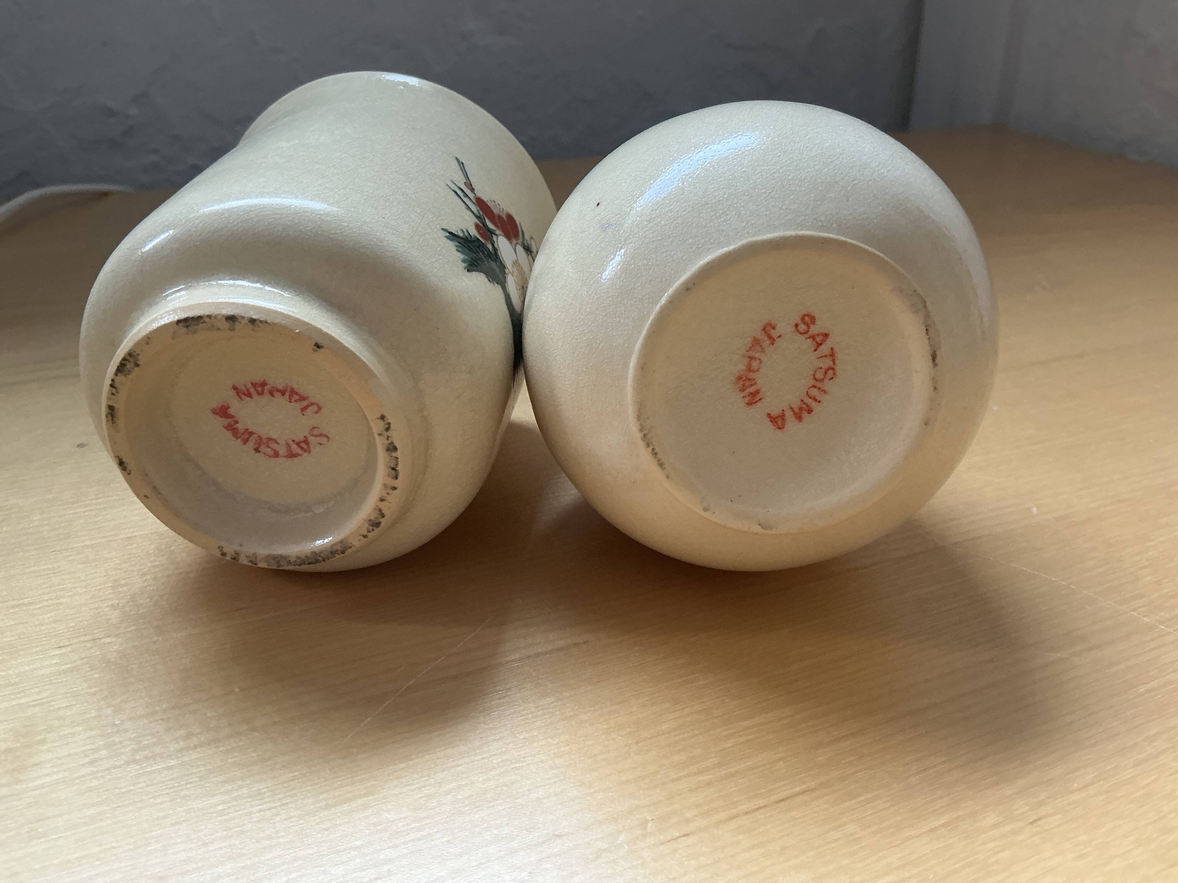Satsuma vase and cup 9cm