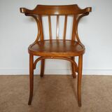 Baumann armchair