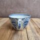 Antique K&G Lunéville cup – Nanceen model – Blue earthenware – Rare
