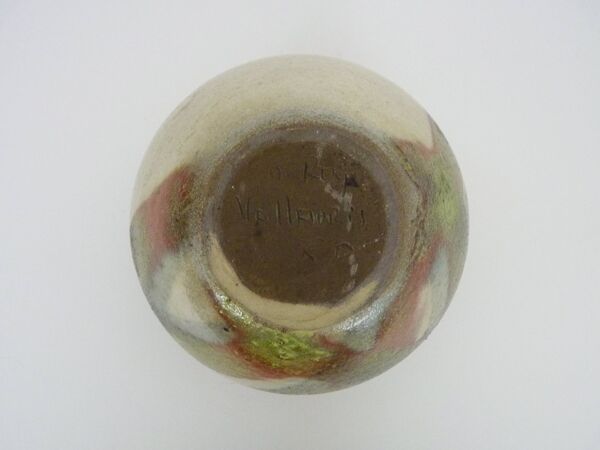 Vase rond, boule signé Olivier Roy Vallauris. Années 80