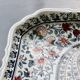 Vintage Gien earthenware square bowl with paisley pattern, 1960s