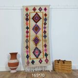 Handmade wool Berber rug 165 X 70 CM