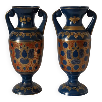 Paire de vases en laiton vintage