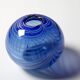 Vintage Lithuanian Art Glass Vase / Blue Stripe Design / Žilys Algimantas