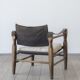 Safari, lounge chair (pair)